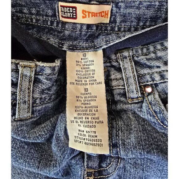 Girls Denim Ruffle Skirt With Sequin Accents Vintage jr sz 10 - Picture 7 of 8